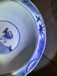 Four Chinese blue and white bowls, Kangxi