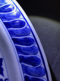 A Chinese blue and white 'Bacchus' dish, Kangxi
