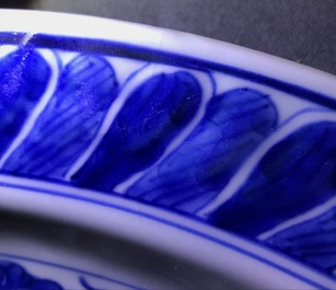 A Chinese blue and white 'Bacchus' dish, Kangxi