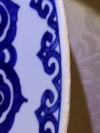 A Chinese blue and white dish with floral design, Kangxi