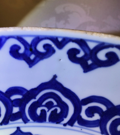 A Chinese blue and white dish with floral design, Kangxi