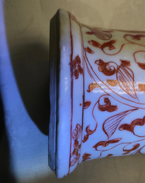 A Chinese 'milk and blood' five-piece garniture with phoenixes, Kangxi