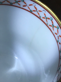 Two Chinese famille rose and verte cups and three small bowls, various marks, 18/19th C.