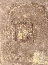 Une thei&egrave;re en gr&egrave;s de Yixing, &eacute;tain grav&eacute; et jade, Chine, 19&egrave;me