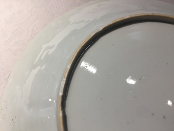 A Chinese 'milk and blood' dish with a horse carriage, Kangxi