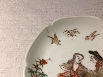 Een Chinese famille rose wapenschotel en twee eierschalen schoteltjes naar Cornelis Pronk, Yongzheng/Qianlong
