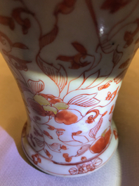 A Chinese 'milk and blood' five-piece garniture with phoenixes, Kangxi
