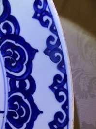 A Chinese blue and white dish with floral design, Kangxi