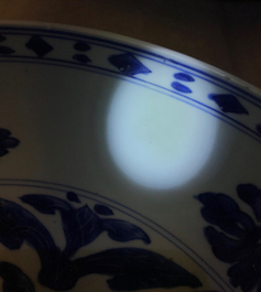 A Chinese blue and white Islamic market dish, Kangxi