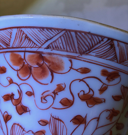 A Chinese 'milk and blood' five-piece garniture with phoenixes, Kangxi