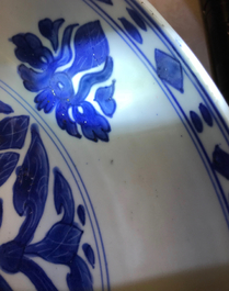 A Chinese blue and white Islamic market dish, Kangxi