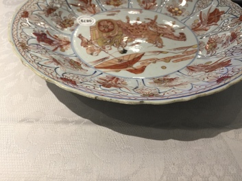 A Chinese 'milk and blood' dish with a horse carriage, Kangxi