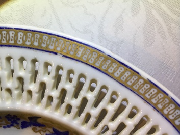 A Chinese reticulated oval 'religious subject' dish, Qianlong
