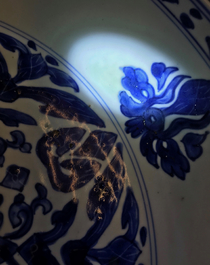 A Chinese blue and white Islamic market dish, Kangxi