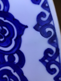 A Chinese blue and white dish with floral design, Kangxi
