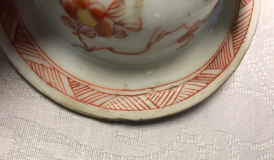 A Chinese 'milk and blood' five-piece garniture with phoenixes, Kangxi