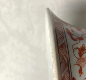 A Chinese 'milk and blood' five-piece garniture with phoenixes, Kangxi