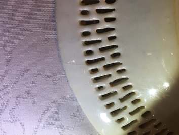 A Chinese reticulated oval 'religious subject' dish, Qianlong