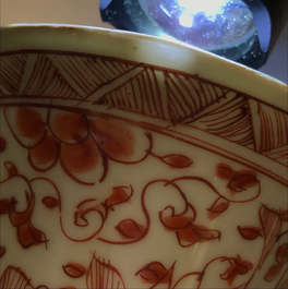 A Chinese 'milk and blood' five-piece garniture with phoenixes, Kangxi