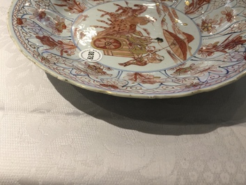 A Chinese 'milk and blood' dish with a horse carriage, Kangxi