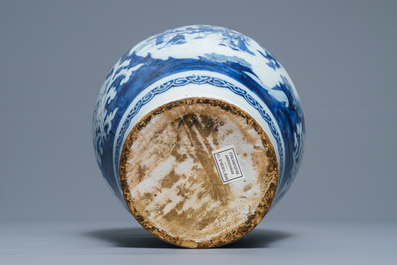 A Dutch Delft blue and white chinoiserie vase, late 17th C.