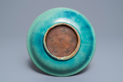 Une coupe en gr&egrave;s Shiwan en flamb&eacute; turquoise et bleu, 18/19&egrave;me