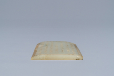 A Chinese jade 'calligraphy' plaque, 19/20th C.