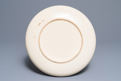 A fine Japanese Satsuma 'warrior' dish, Meiji, 19th C.