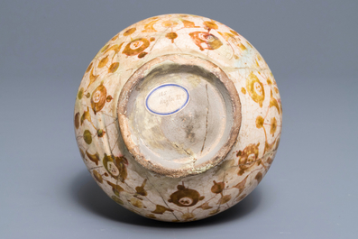 An Islamic lusterware jug, Kashan, Iran, 13th C.