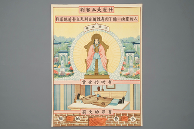 Six large lithographs by catholic missionaries or Jesuits in China, 19/20th C.