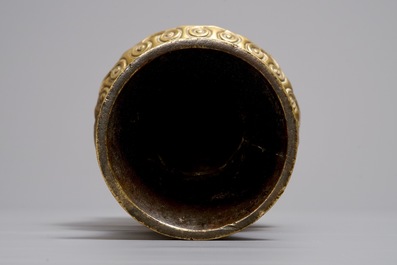 A Chinese gilt bronze vase, Xuande mark, 17/18th C.