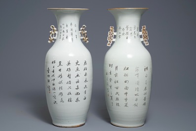 Two Chinese qianjiang cai vases with birds and landscapes, 19/20th C.