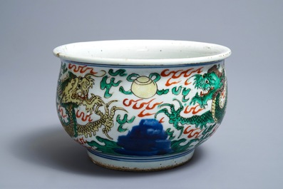 A Chinese wucai 'dragon' censer, Transitional period or Kangxi