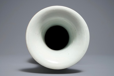Two Chinese famille rose two-sided design vases, 19/20th C.