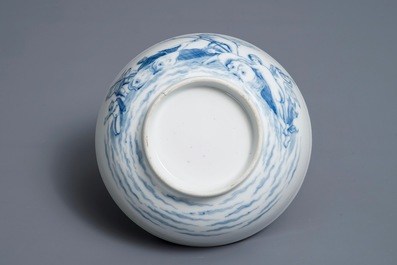 A Chinese blue and white mythological bowl depicting Neptune, Qianlong