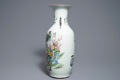 Two Chinese famille rose two-sided design vases, 19/20th C.
