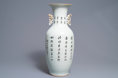 A Chinese famille rose 'Liu Hai' vase, 19/20th C.