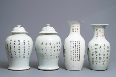 Four Chinese qianjiang cai vases with antiquities design, 19/20th C.
