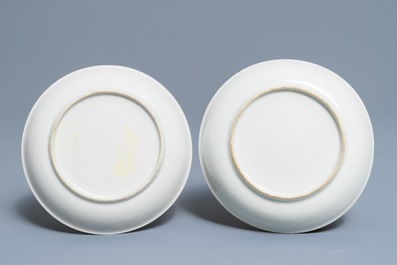 A pair of Chinese grisaille and gilt cups and saucers, Qianlong