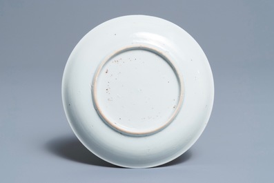 A Chinese famille rose cup and saucer, Yongzheng