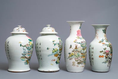 Four Chinese qianjiang cai vases with antiquities design, 19/20th C.