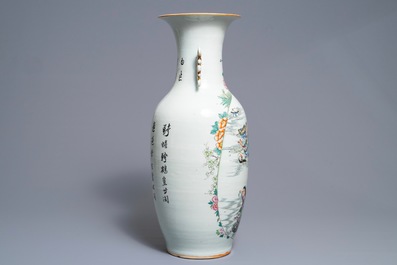 A Chinese famille rose 'Liu Hai' vase, 19/20th C.