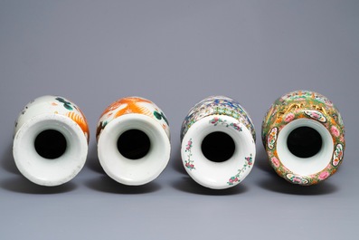 Une paire et deux vases en porcelaine de Chine famille rose, 19&egrave;me