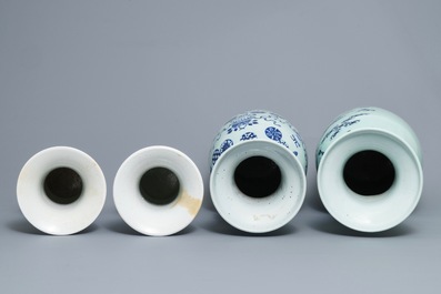 A pair of Chinese powder blue ground yenyen vases and two celadon vases, 19th C.
