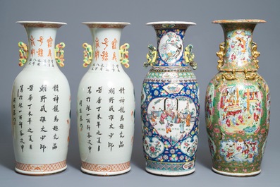 Une paire et deux vases en porcelaine de Chine famille rose, 19&egrave;me