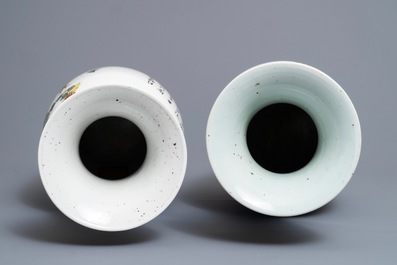Four Chinese qianjiang cai vases with antiquities design, 19/20th C.