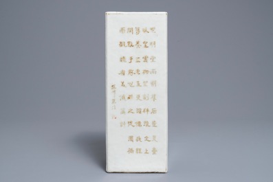 A square Chinese qianjiang cai hat stand, signed Mei Fengqiao, 19th C.