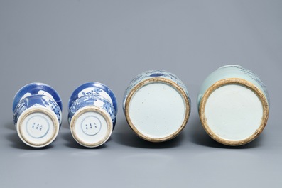 A pair of Chinese powder blue ground yenyen vases and two celadon vases, 19th C.