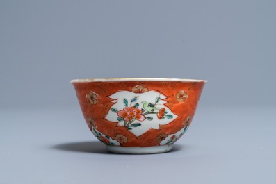 A Chinese famille rose cup and saucer, Yongzheng