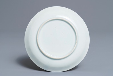 A fine Chinese famille rose 'apple pickers' cup and saucer, Yongzheng